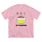 ユメデマデのたらこのふりかけ ビッグシルエットTシャツ