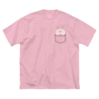 ユウィズのラブカップルポケット♡うさぎ2 Big T-Shirt