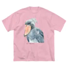 萩岩睦美のグッズショップのハシビロコウ　カラー　ビッグシルエット　淡色Ｔ　 ビッグシルエットTシャツ