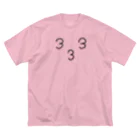 まるちょ屋の全部3お（顔どアップ2） ビッグシルエットTシャツ