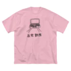 AbyのTelework 2 Big T-Shirt