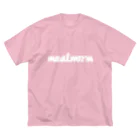 地獄の沙汰屋さんのmealworm white ビッグシルエットTシャツ