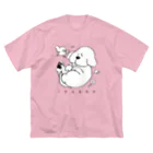 いぬけんやさんのいぬけん「むっ」 Big T-Shirt