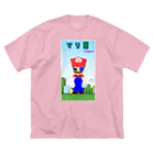 無限1UPの無限1UP Big T-Shirt