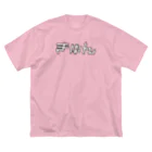 おもしろいTシャツ屋さんのきゅん　キュン　♡　ハート ビッグシルエットTシャツ