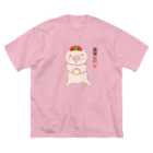 ハナのお店の美味しい豚まん ビッグシルエットTシャツ