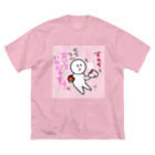 はちよんごのすもももももも Big T-Shirt