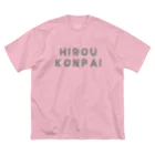 ムエックネの疲労困憊③ ビッグシルエットTシャツ