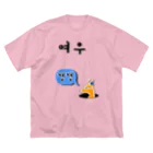 LalaHangeulの여우 ~キツネ~ ビッグシルエットTシャツ