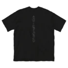 eight8infinitoのeight8infinit　神代文字風 ビッグシルエットTシャツ