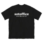 コペイ🍊アウトドアWebクリエイター@高知のsotoffice Big T-Shirt