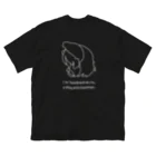 くりむしようかんのテワタサナイーヌロゴ（白） Big T-Shirt