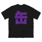 RayStrangeのサバ缶 ビッグシルエットTシャツ