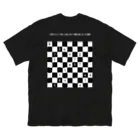 @silikoaの『 @silikoa T-sh01 / The Squares 』 ビッグシルエットTシャツ