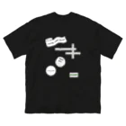 ARUPAKAのcrossword Big T-Shirt