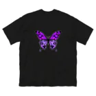 GRANDEのCrazy Papillon Big T-Shirt