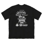 tunralの一人でいさせろロックフェスT(白/両面) Big T-Shirt