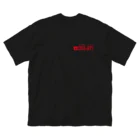 093877の新宿2020 Big T-Shirt