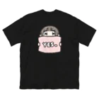 オノデラユズカオのYESの部屋着 #下心ガール Big T-Shirt