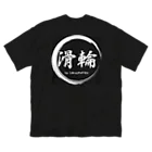 POGOstreetの滑輪 ビッグシルエットTシャツ