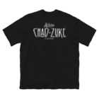 catmanjohn〜猫男じょんのへしこちゃづけ〜heshiko chad-zuke Big T-Shirt