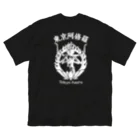 goodygodty（グッディゴッティ）のTokyo Asura(White) ビッグシルエットTシャツ