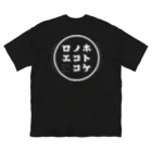 ホトケノココロエのホトケノココロエ_T-C ビッグシルエットTシャツ