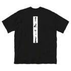 パピプヘホのドクター ビッグシルエットTシャツ