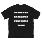 横浜市金沢区の地域活動家　ツンのYOKOHAMA KANAZAWA FANTASTIC TOWN（黒） ビッグシルエットTシャツ