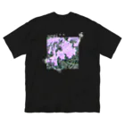 anti " "の"pain" Big T-Shirt