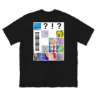 ATELIER SUIのHIDE.collection ビッグシルエットTシャツ