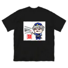 NIGEKATSUKOの悪霊退散【魔除けシリーズ】 ビッグシルエットTシャツ