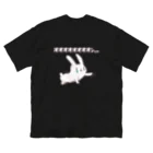 PYONKY  RABBITの嘆きのウサちゃん「オオオオオン」 Big T-Shirt