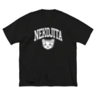 nya-mew（ニャーミュー）の猫舌カミングアウト_ホワイト ビッグシルエットTシャツ