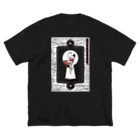 Cordelia　SUZURI分室のGERDA  "key hole" ビッグシルエットTシャツ