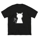 無水屋の鍵穴っぽい猫 (白猫) ビッグシルエットTシャツ