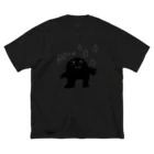 0101010のMonster ビッグシルエットTシャツ