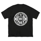 ヤク目YouTubeアニメ公式ストアの土蜘蛛【代紋】 ビッグシルエットTシャツ