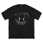 たこやき🐙のたこやき？　ホワイト ビッグシルエットTシャツ