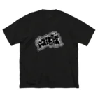 CREAM PIEのSICK•ILL(Black) ビッグシルエットTシャツ