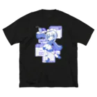 尻魔神の黒にも合うジャージメイドちゃん Big T-Shirt