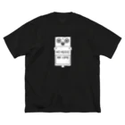 QUQU_WORKSのノーミュージックノーライフ エフェクターデザイン ホワイト Big T-Shirt