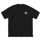 kg_shopの[☆両面] 温泉入りたい(ホワイト)【視力検査表パロディ】 Big T-Shirt