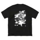 iwakunikogyoの鉄神01白インク Big T-Shirt