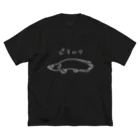 okayuのピラルク(黒) Arapaima_Black ビッグシルエットTシャツ