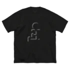 Secret CharityのCocoCannon立体風ロゴ（表） Big T-Shirt