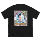 thorny_greenのMETAMORPHOSIS Big T-Shirt