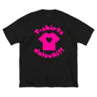 m :)のTシャツだいすき!! Big T-Shirt