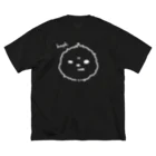 Mameyudoufuの【BIG】「ふんっ」白抜き (Tシャツ) Big T-Shirt