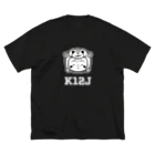 着ぐるみ地蔵 by SoReNa186の着ぐるみ 申地蔵　ｰ顔T BKｰ Big T-Shirt